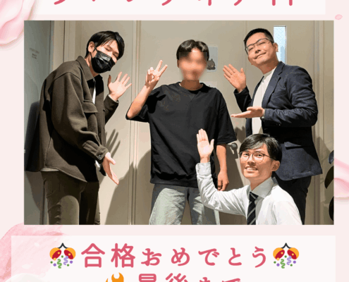 都城西高校 フロンティア科1_高校生教室でもよろしくね!!