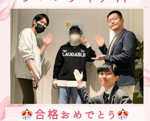 都城西高校 フロンティア科3_高校生教室でもよろしくね!!