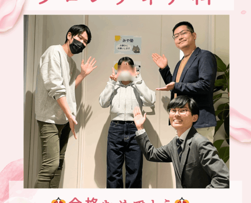 都城西高校 フロンティア科4_高校生教室でもよろしくね!!